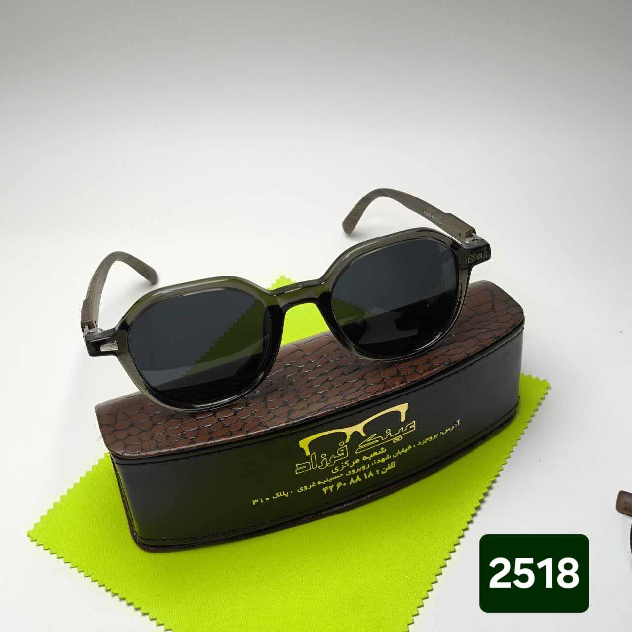 عینک آفتابی کارتیر 2518