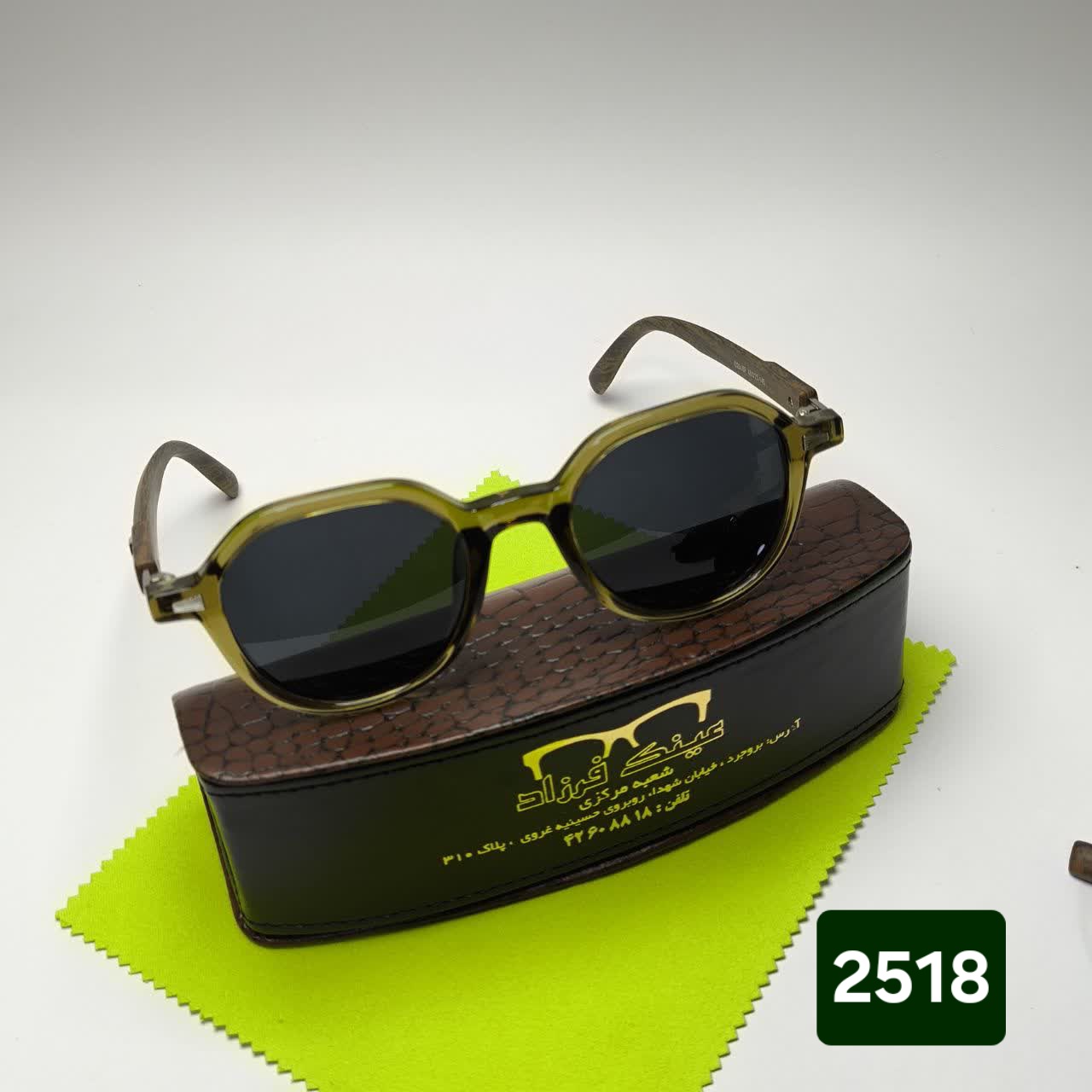 عینک آفتابی کارتیر 2518