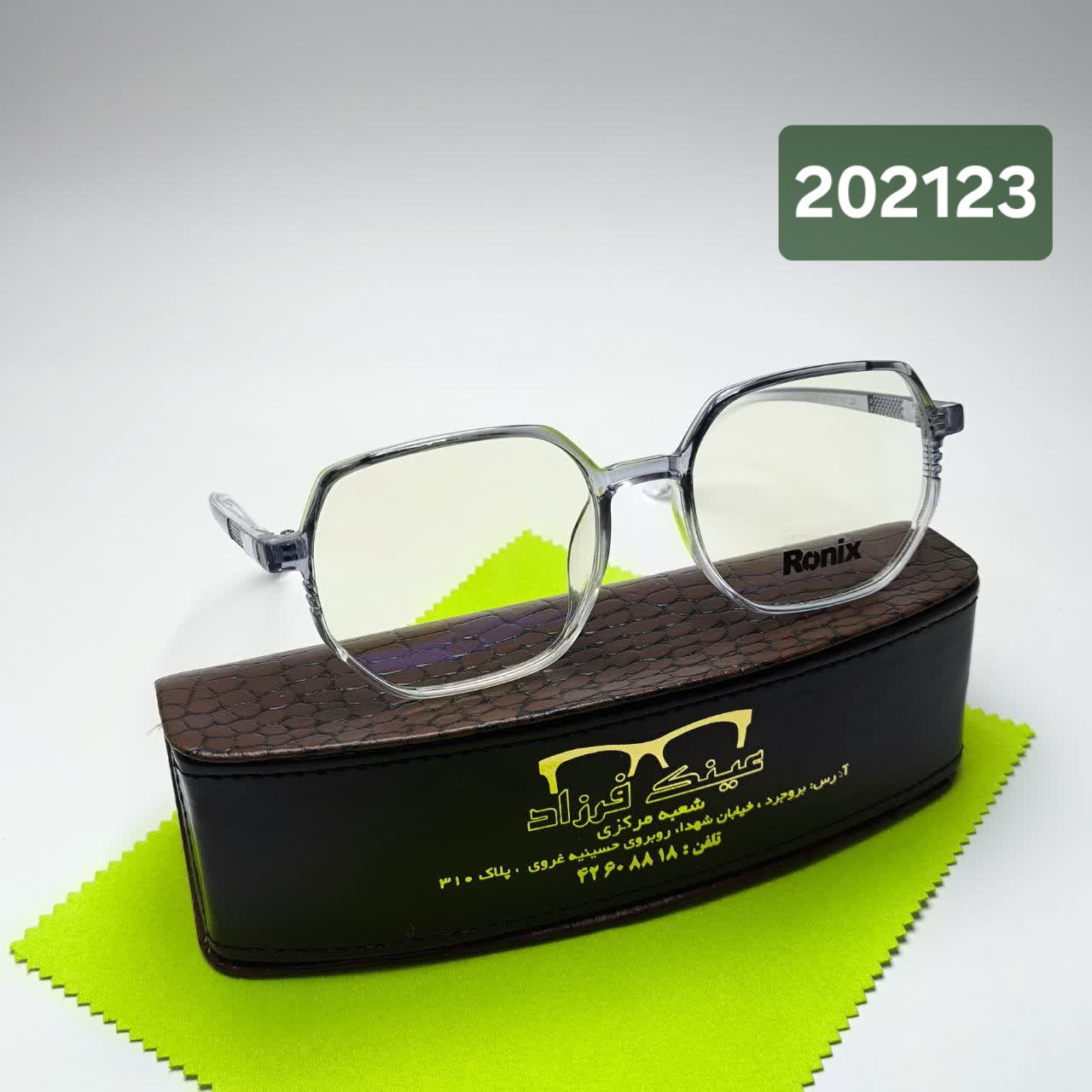 عینک طبی رونیکس Ronix مدل 2۰۳123