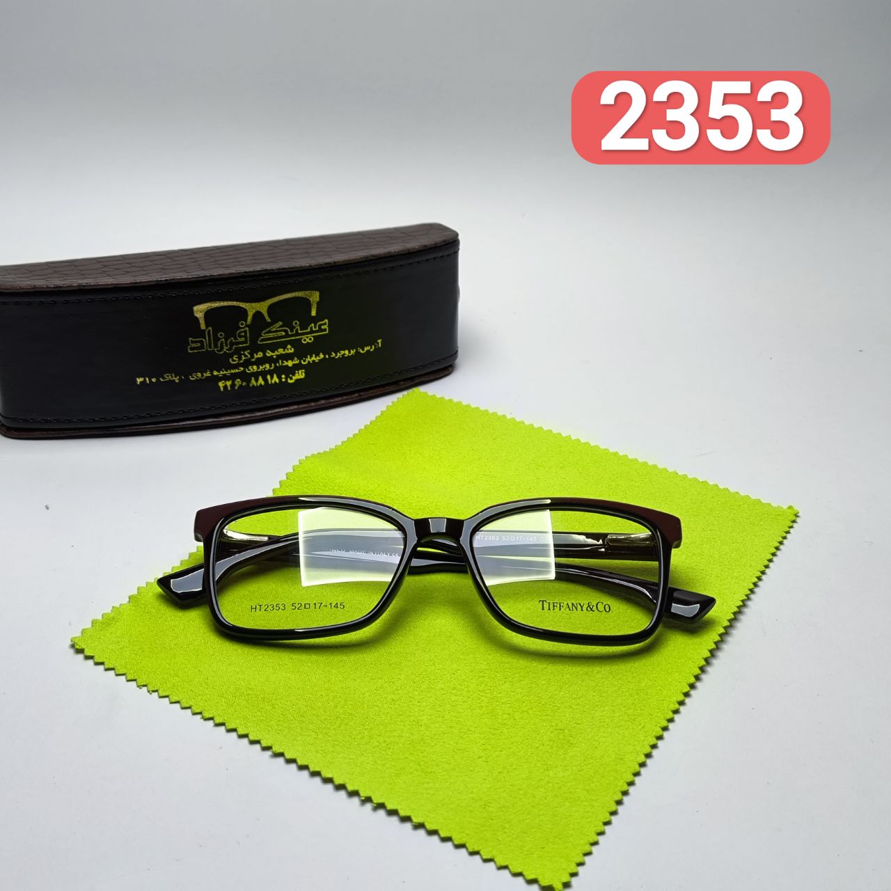 عینک طبی زنانه دسته سیم تیفانی Tiffany مدل 2353