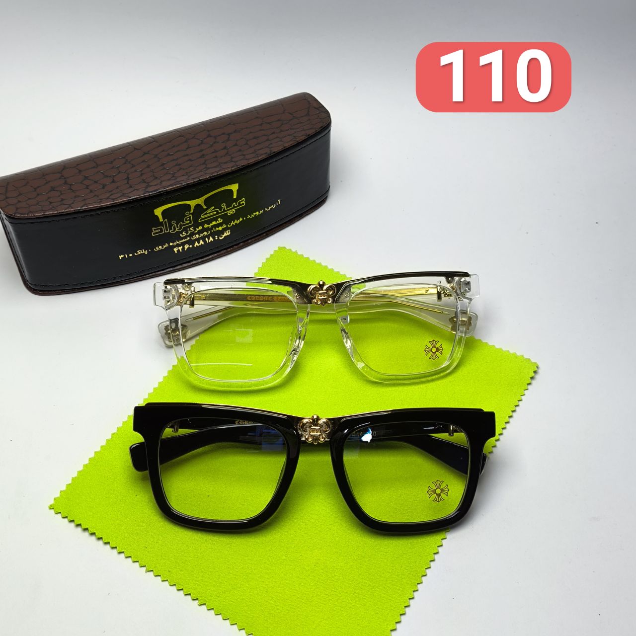 عینک طبی کروم هارتز Chrome hearts مدل 110 دسته سیم