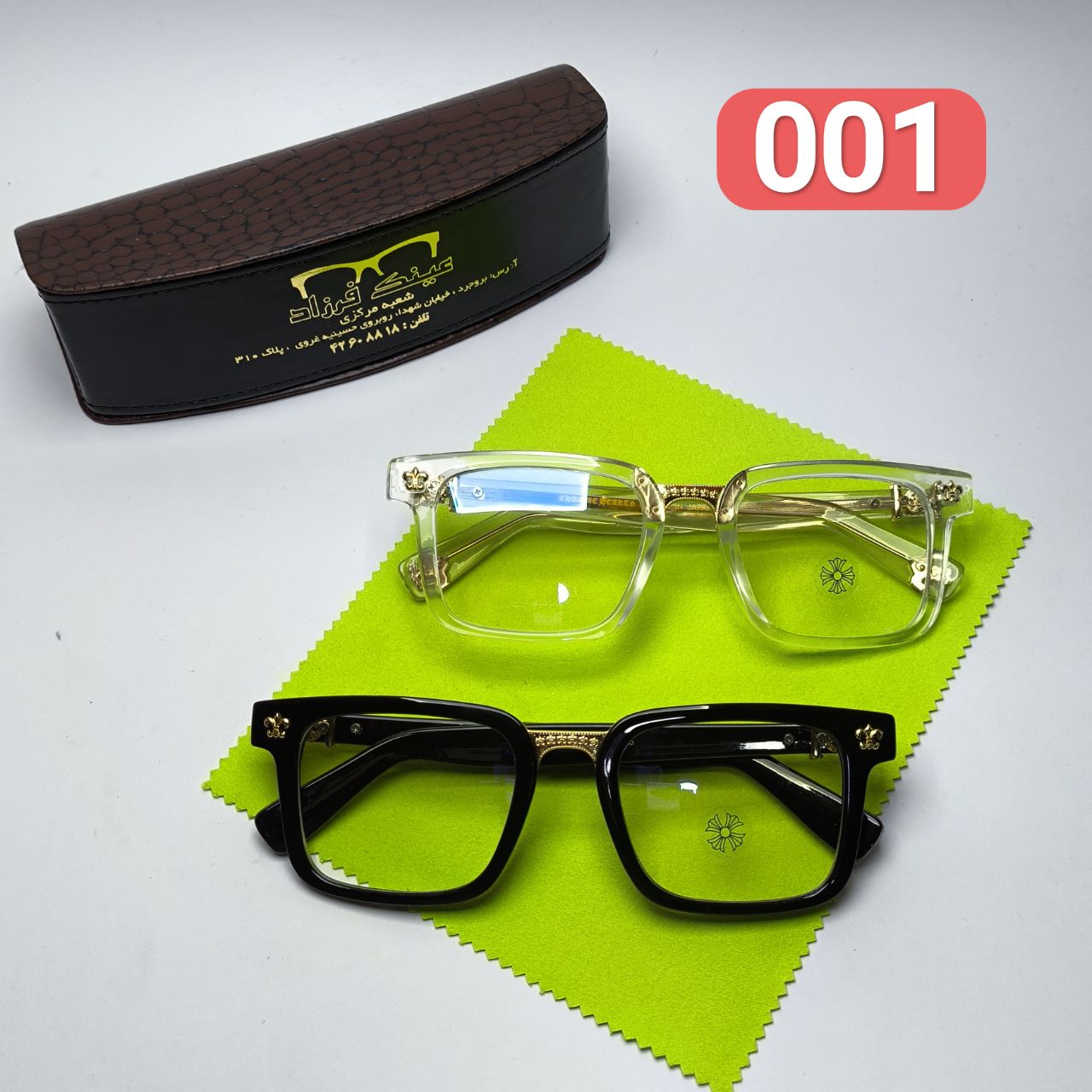 عینک طبی کروم هارتز Chrome hearts مدل 001 دسته سیم