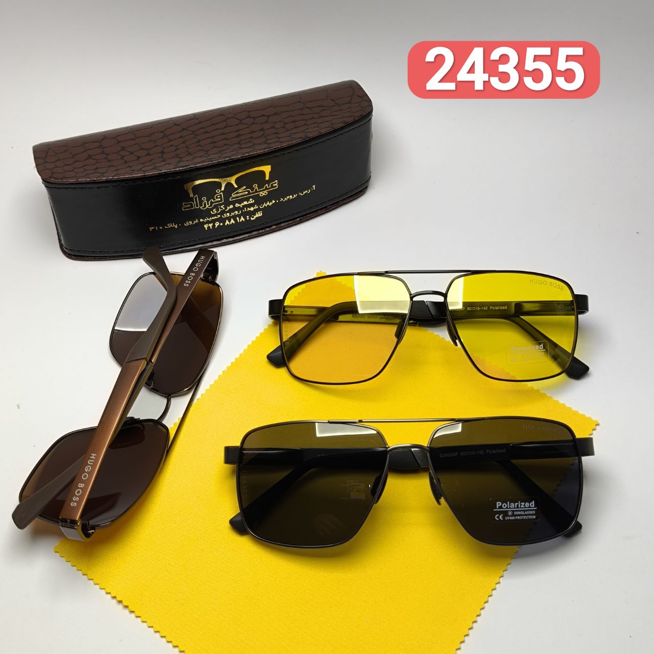 عینک آفتابی مردانه باس Hugo boss مدل 2435501 پلاریزه آلمینیوم + پک هدیه لوازم جانبی
