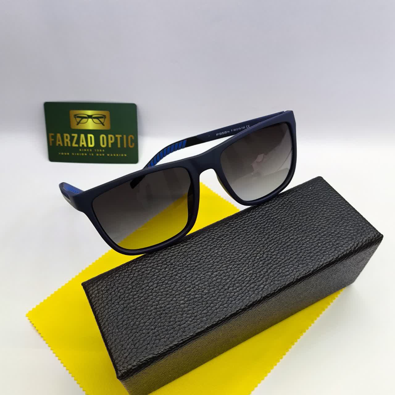 عینک آفتابی پورش Porsche Design مدل8664 | پلاریزه Polarized UV400 | کائوچوTR90