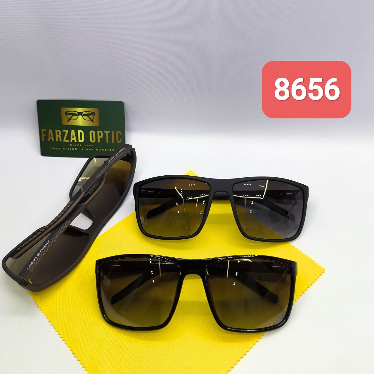 عینک آفتابی پورش Porsche Design مدل 8656 | پلاریزه Polarized UV400 | کائوچوTR90