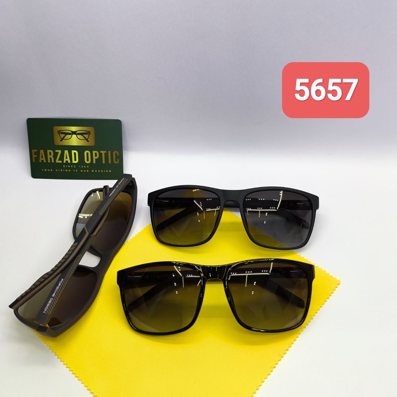 عینک آفتابی پورش Porsche Design مدل 8657 | پلاریزه Polarized UV400 | کائوچوTR90