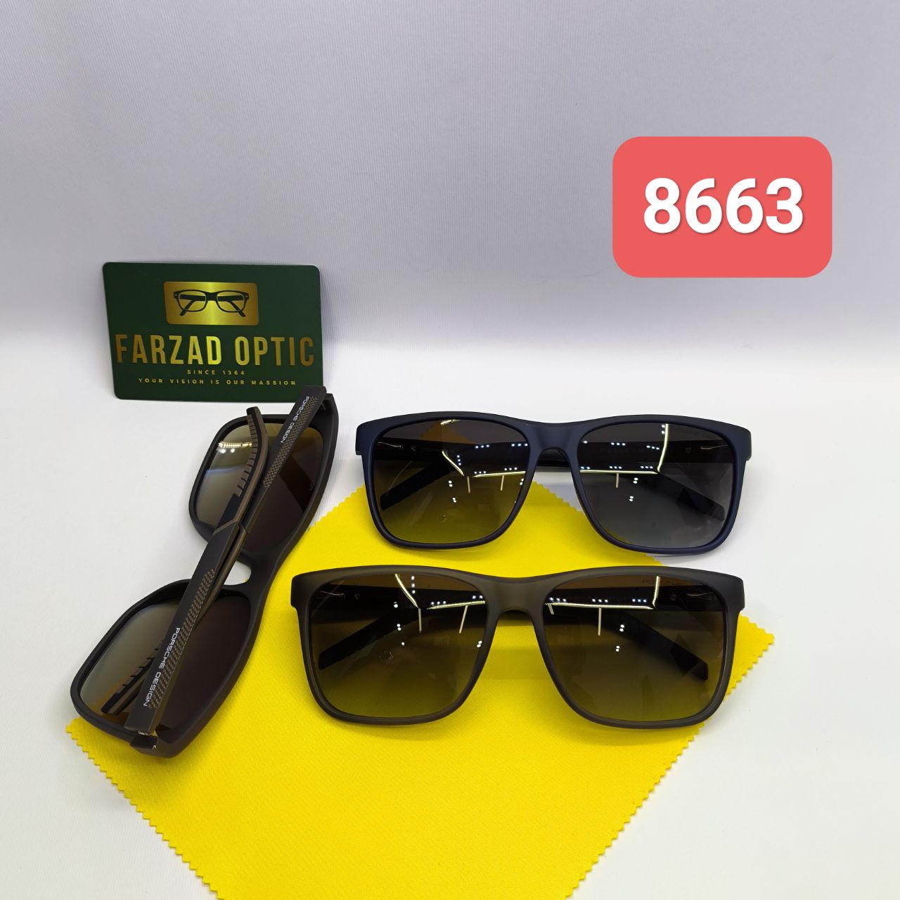 عینک آفتابی پورش Porsche Design مدل 8663 | پلاریزه Polarized UV400 | کائوچوTR90
