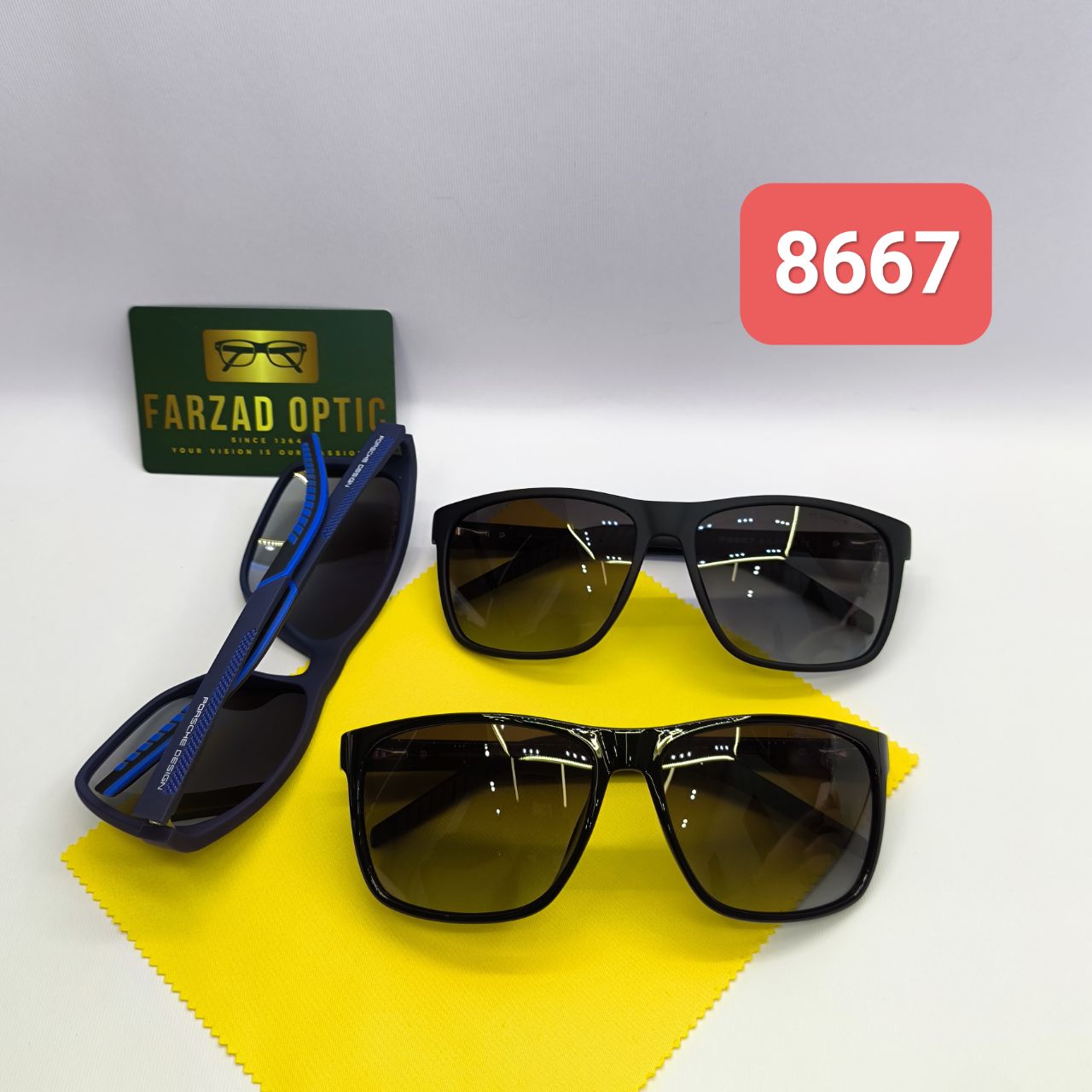 عینک آفتابی پورش Porsche Design مدل 8667 | پلاریزه Polarized UV400 | کائوچوTR90