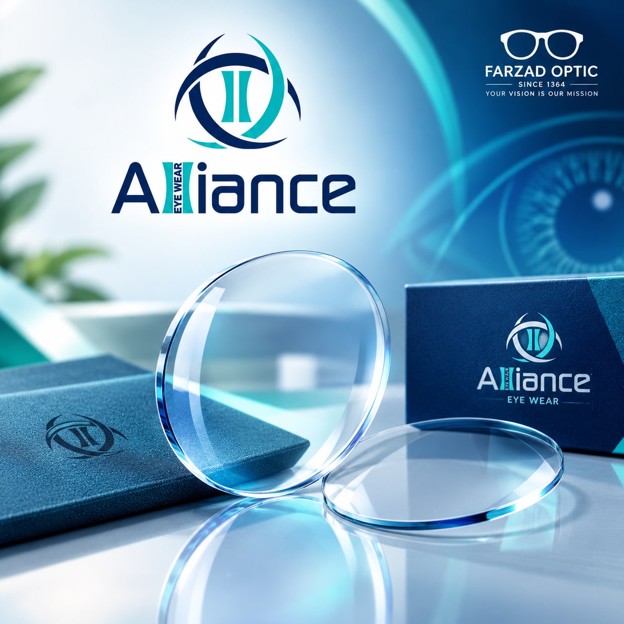 عدسی عینک بلوکات 1.56 الیانس Alliance blue cut