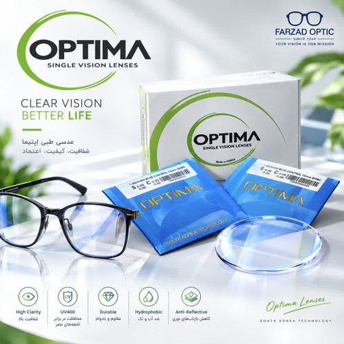 عدسی عینک هیدروفوبیک 1.56 اپتیما Optima anti reflex